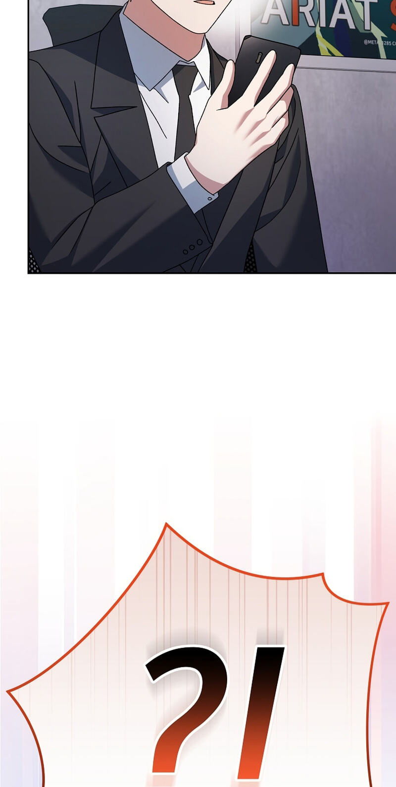 Genius Archer