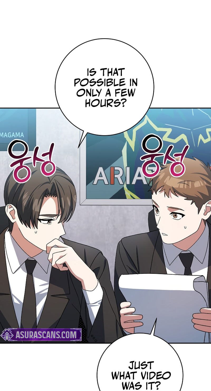 Genius Archer