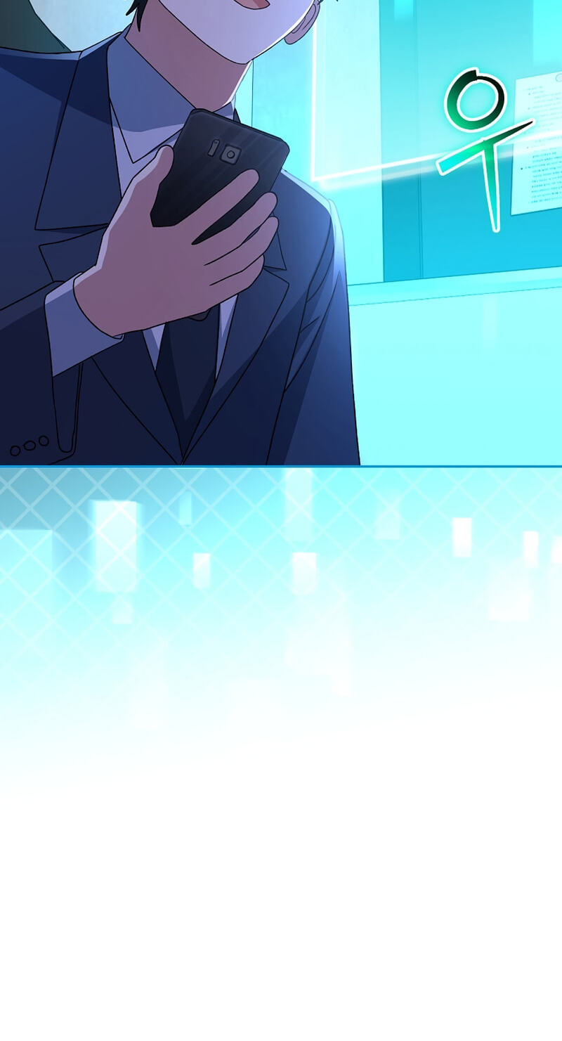 Genius Archer