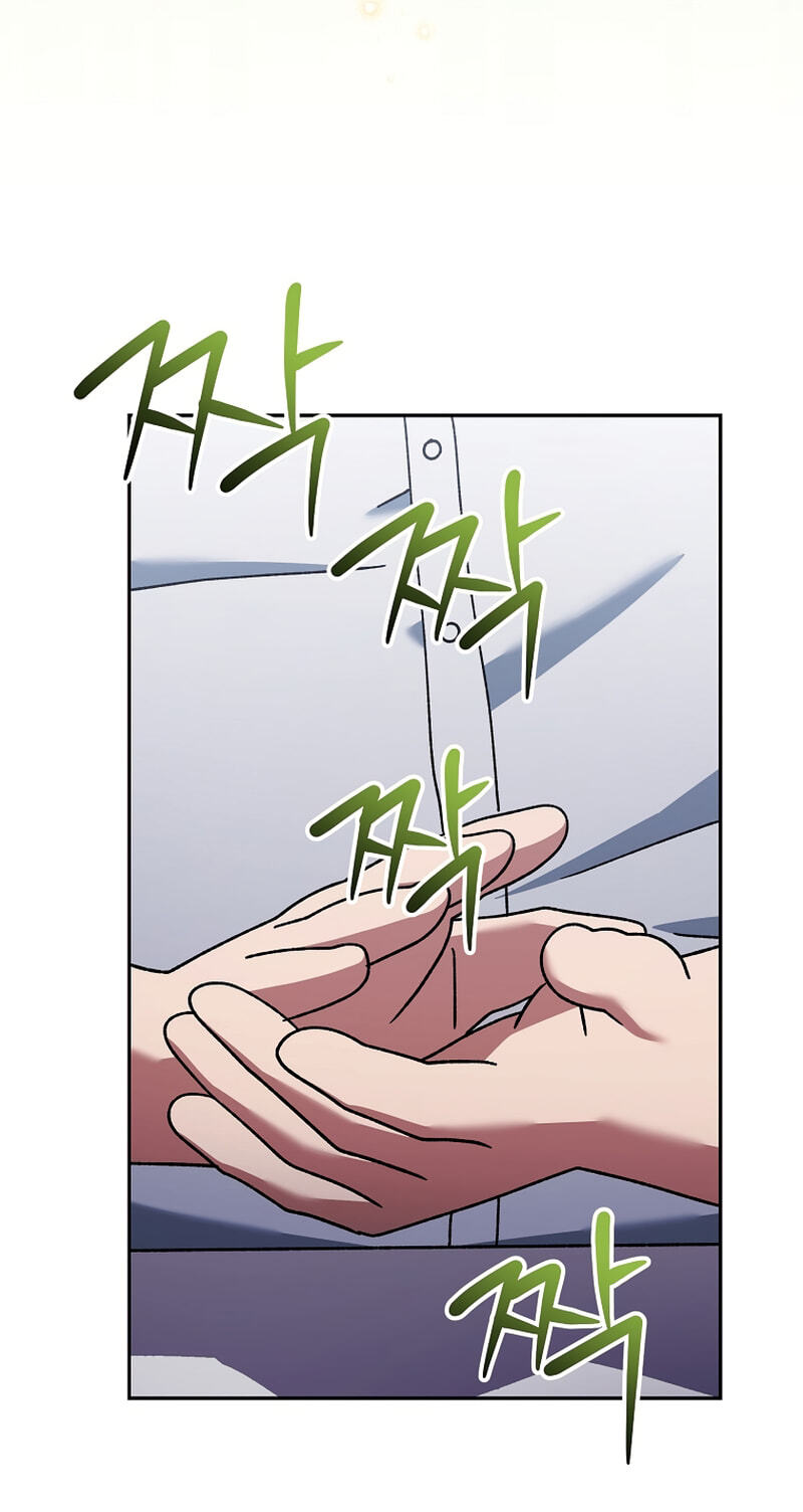 Genius Archer