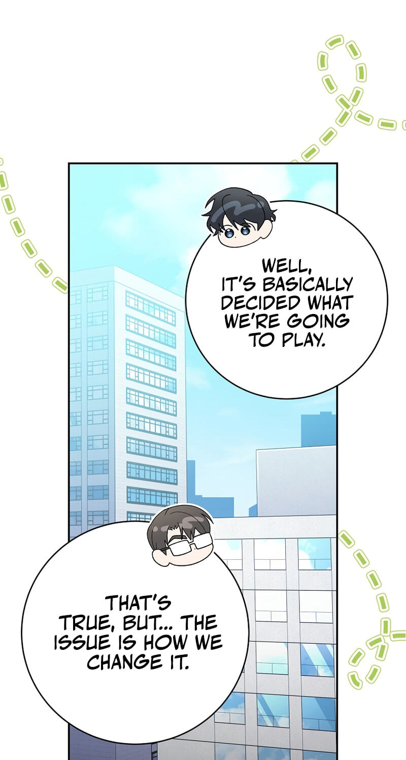 Genius Archer