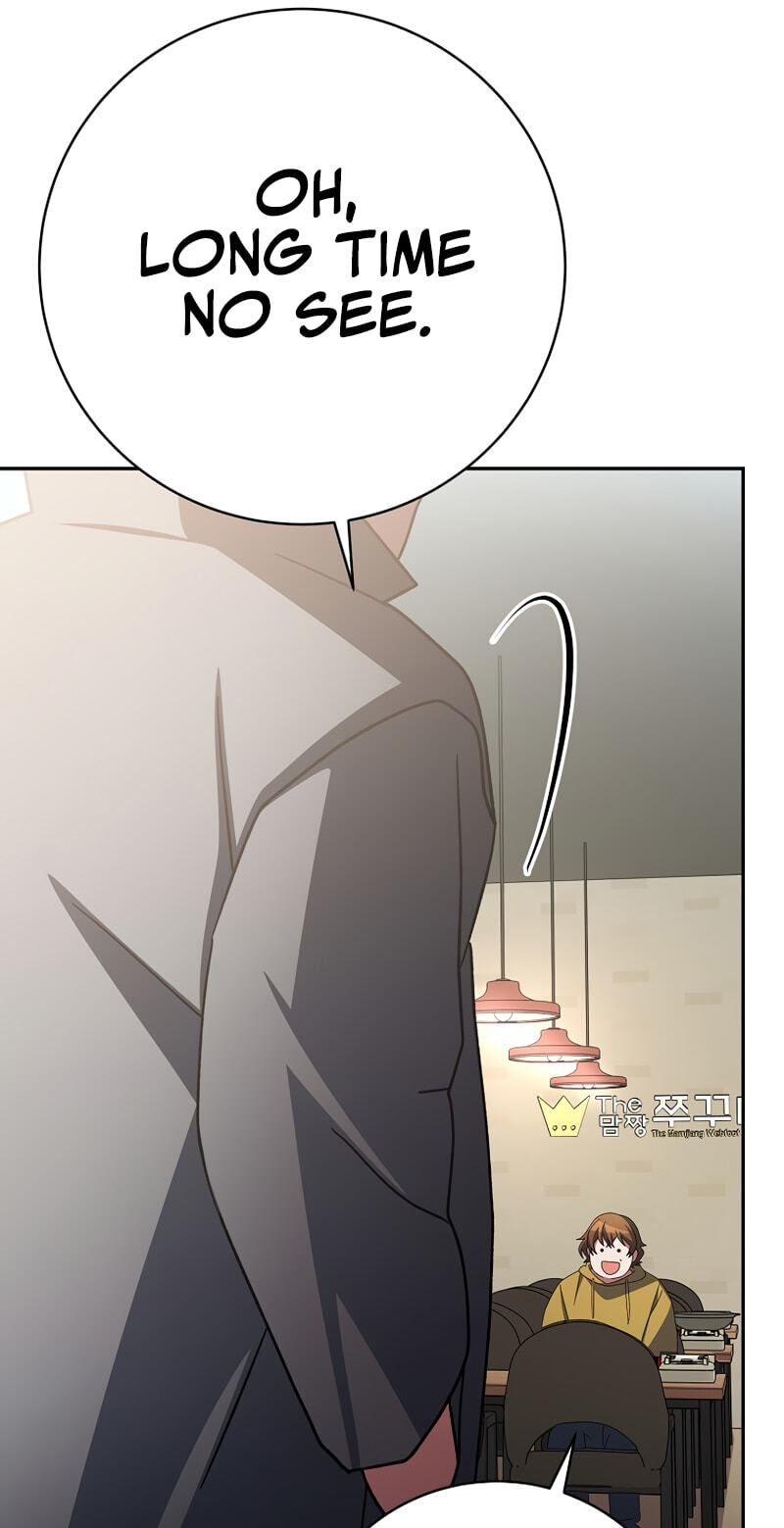 Genius Archer