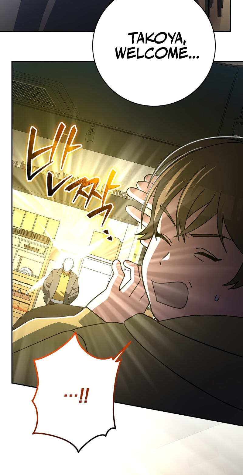 Genius Archer