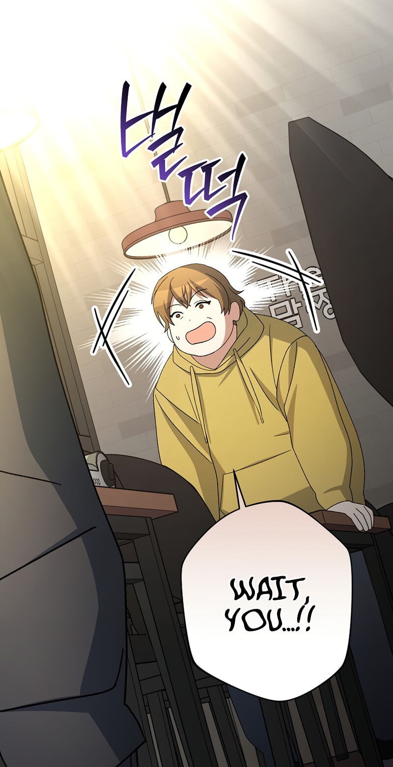 Genius Archer