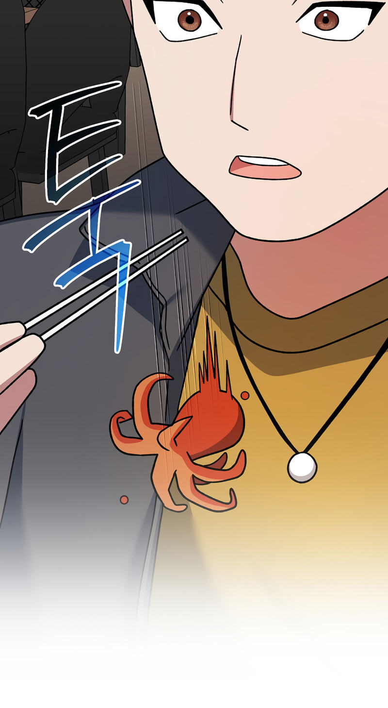 Genius Archer
