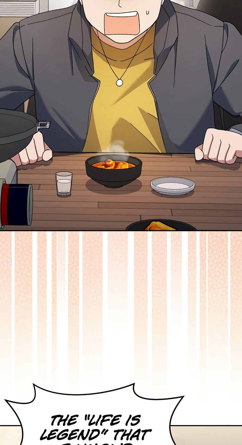 Genius Archer