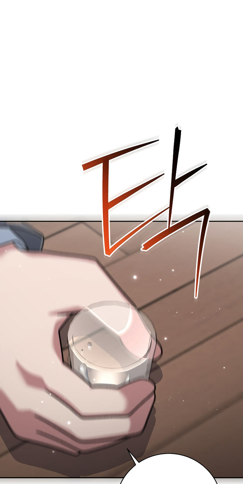 Genius Archer