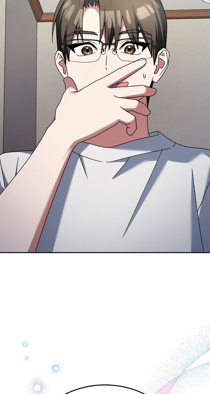 Genius Archer