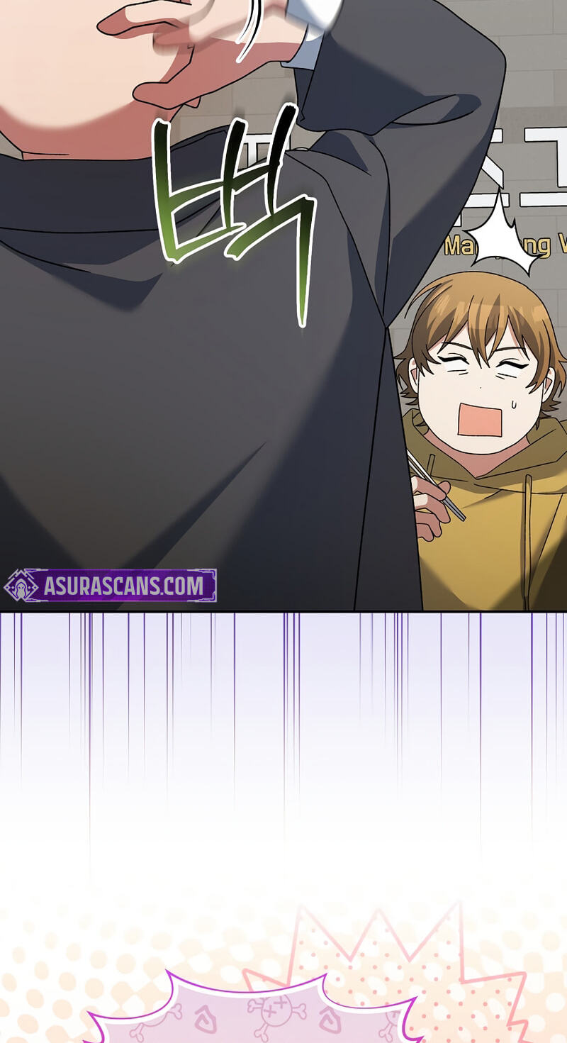 Genius Archer
