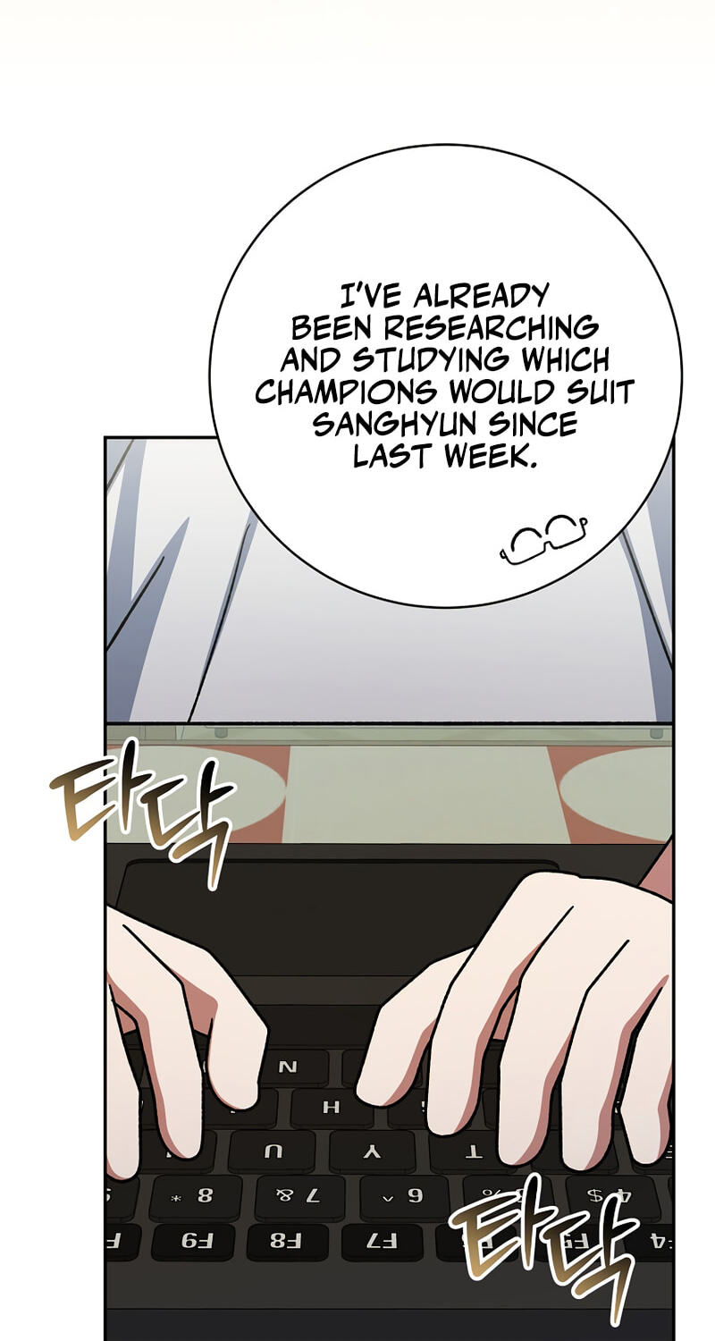 Genius Archer