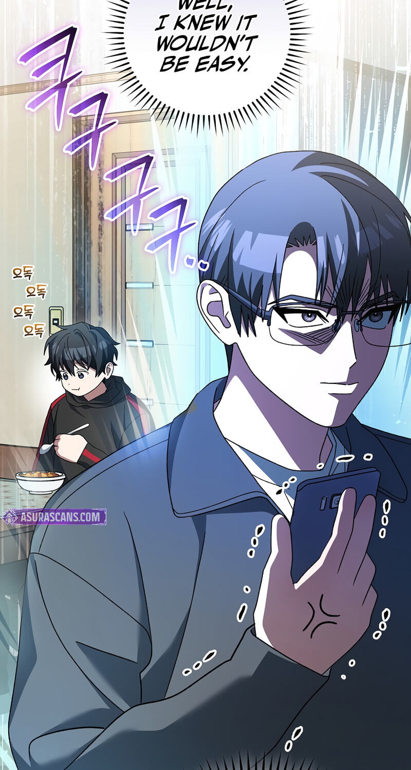 Genius Archer