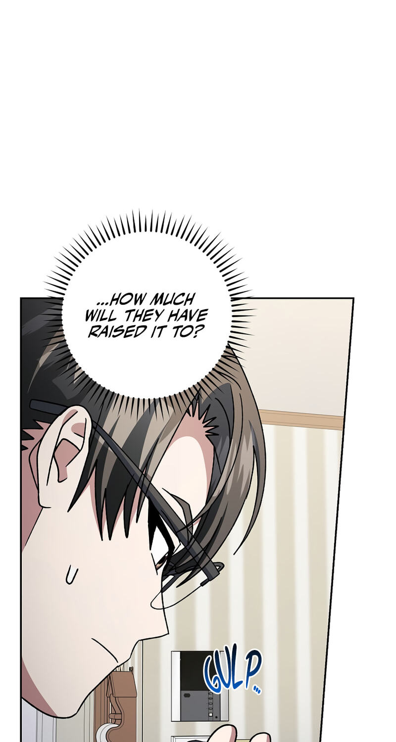 Genius Archer