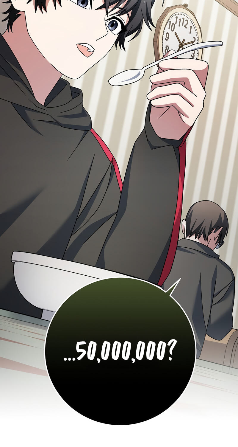 Genius Archer