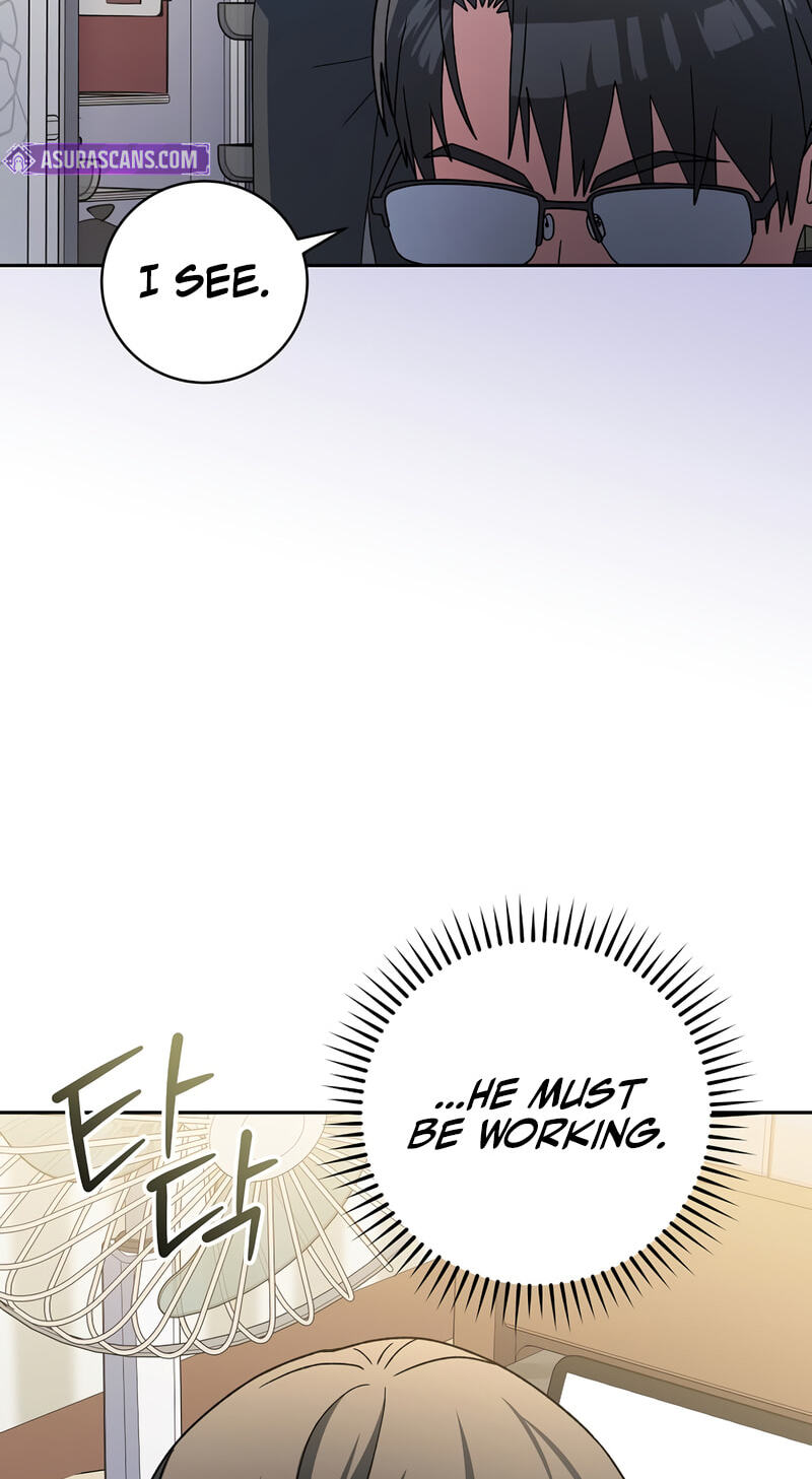 Genius Archer