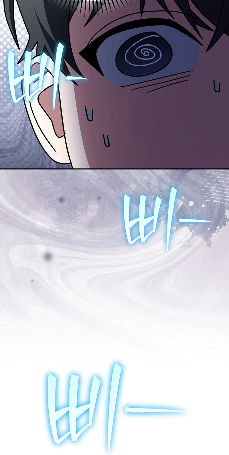 Genius Archer