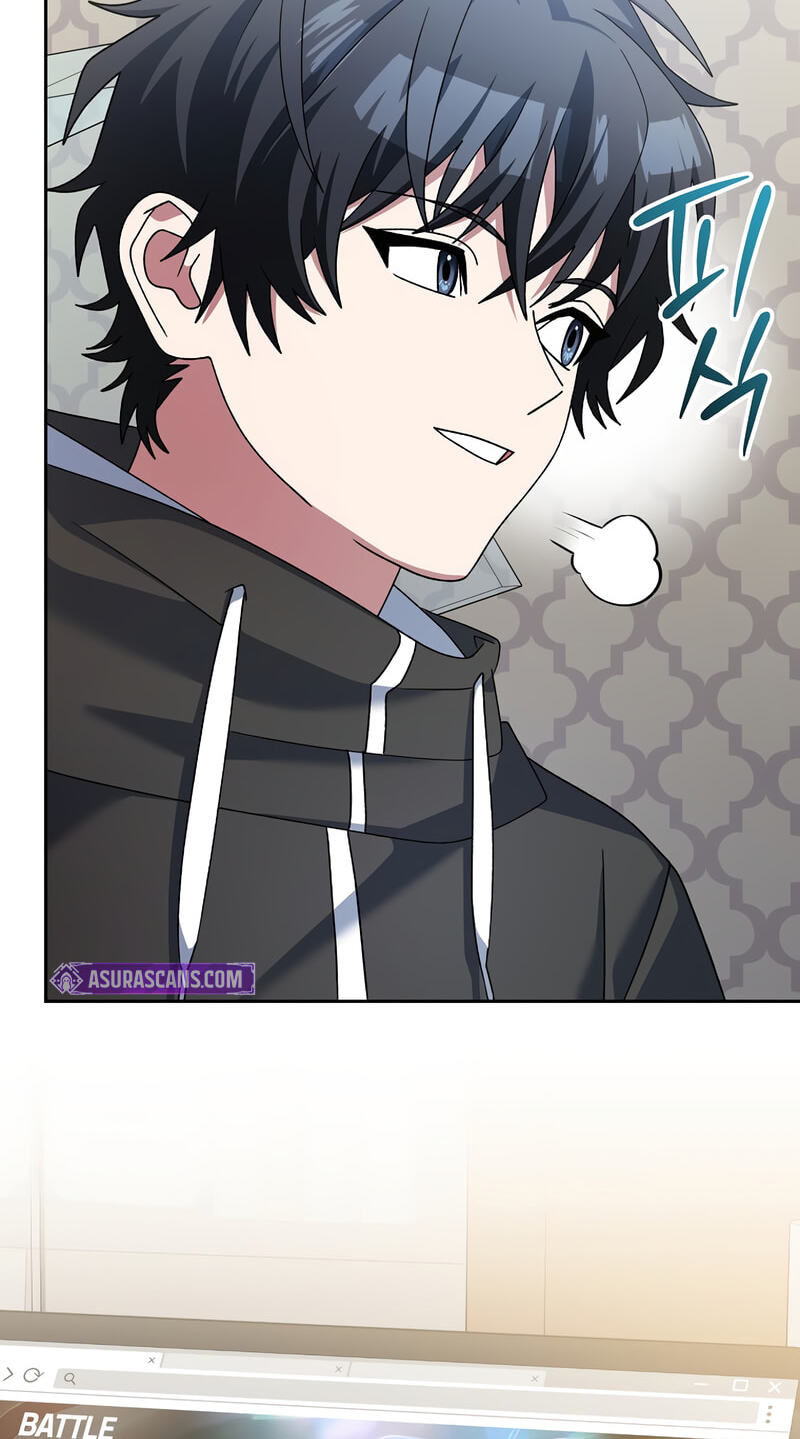 Genius Archer