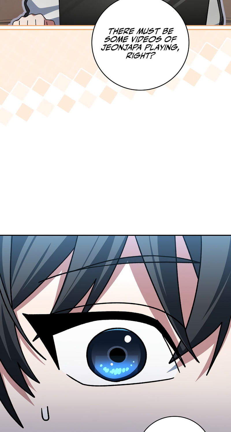 Genius Archer