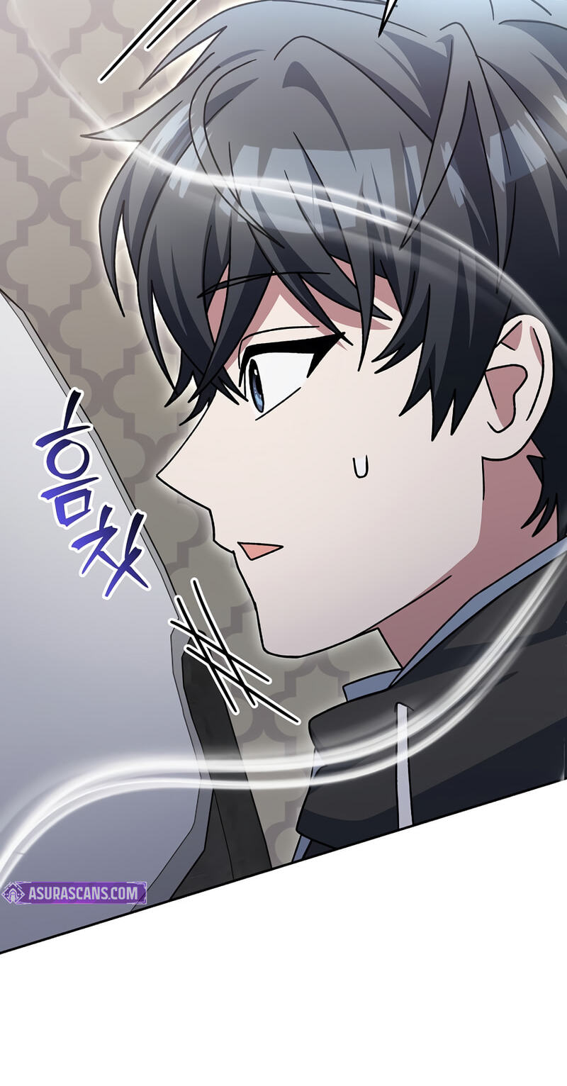 Genius Archer