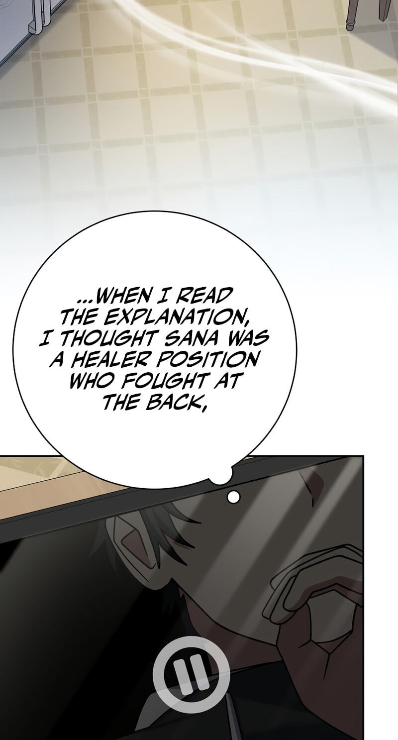 Genius Archer