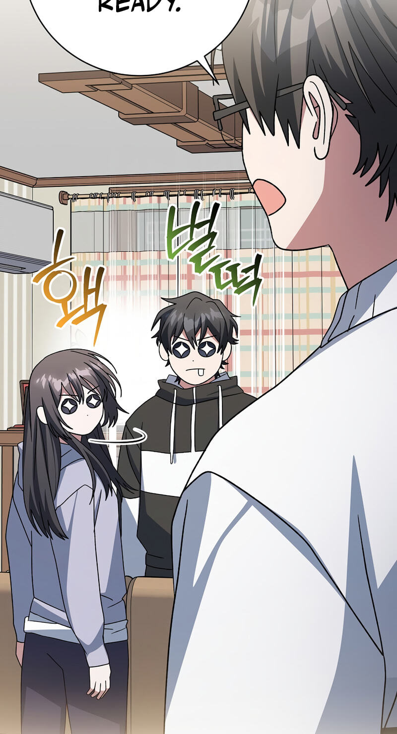 Genius Archer