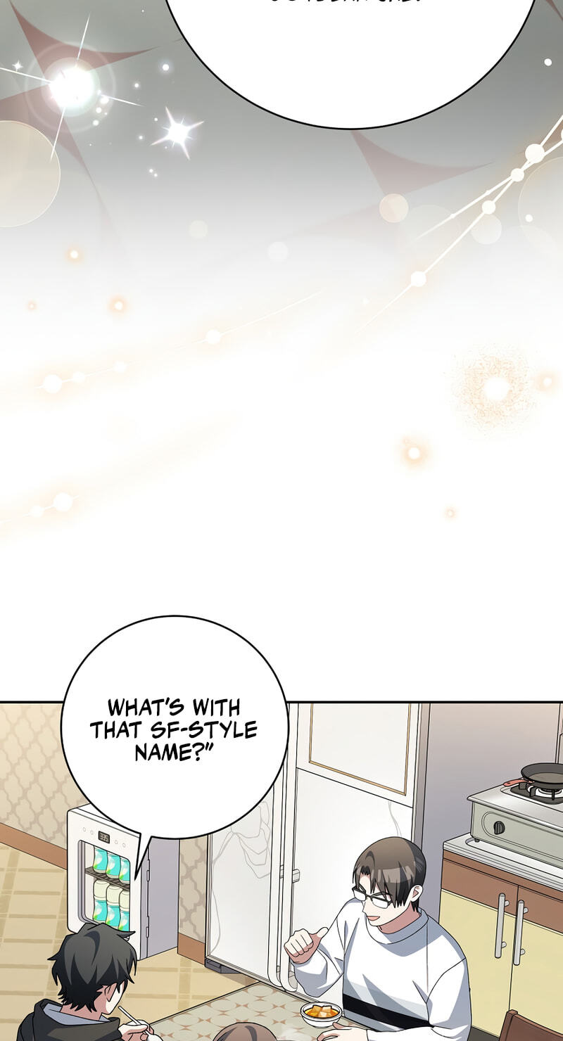 Genius Archer