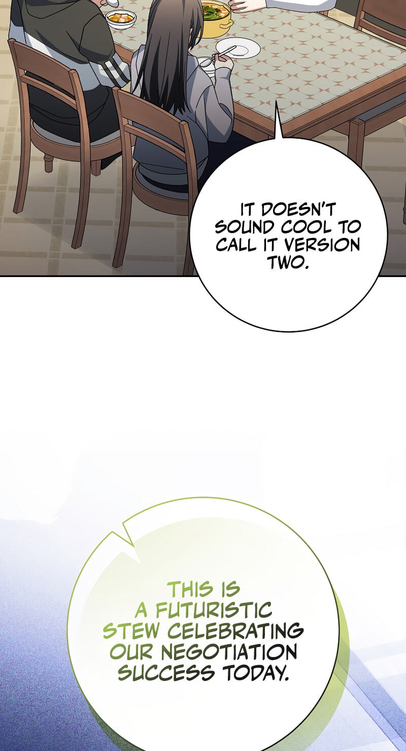 Genius Archer