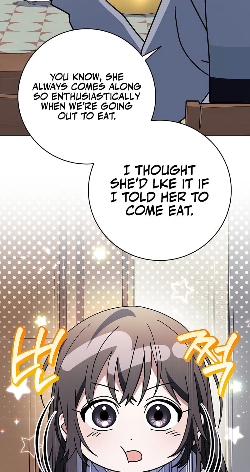 Genius Archer