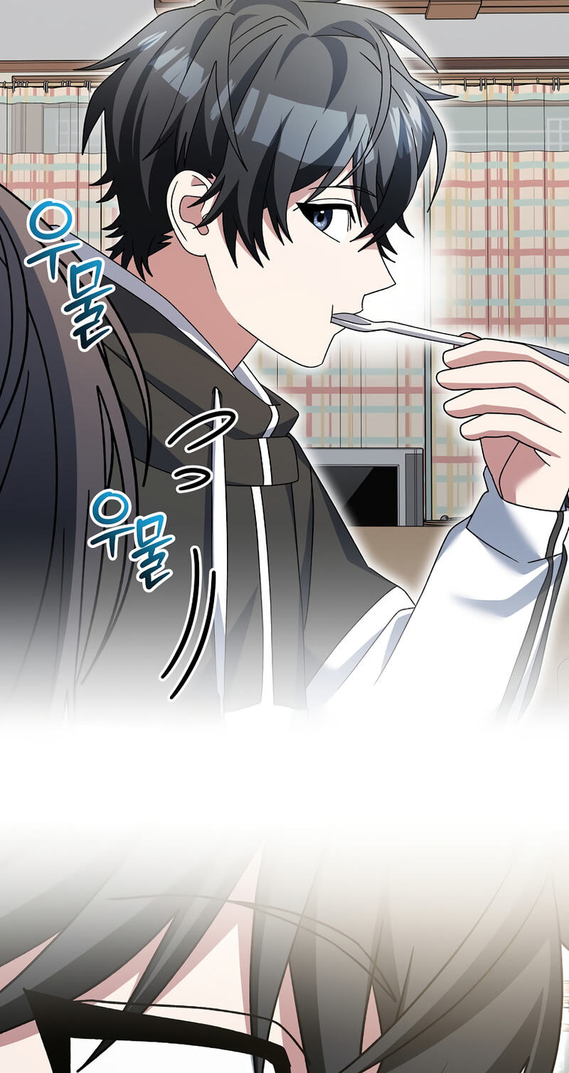 Genius Archer