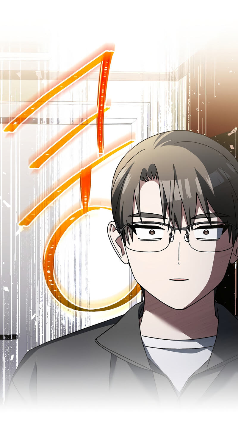 Genius Archer