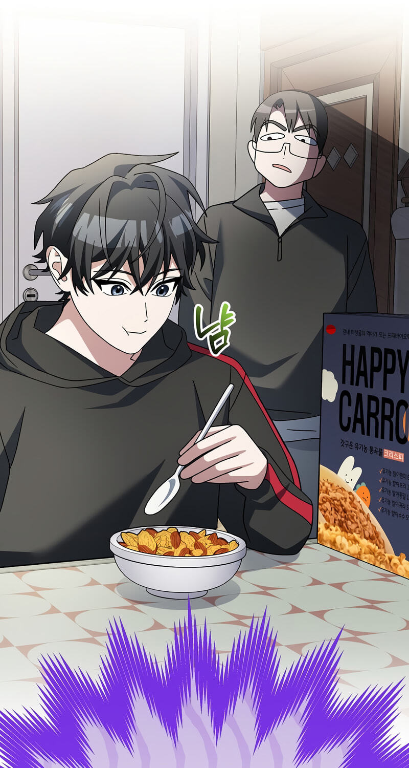 Genius Archer