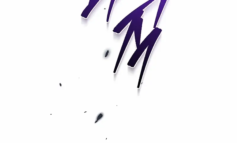 Genius Blacksmith’s Game Chapter 1 page 103 - 