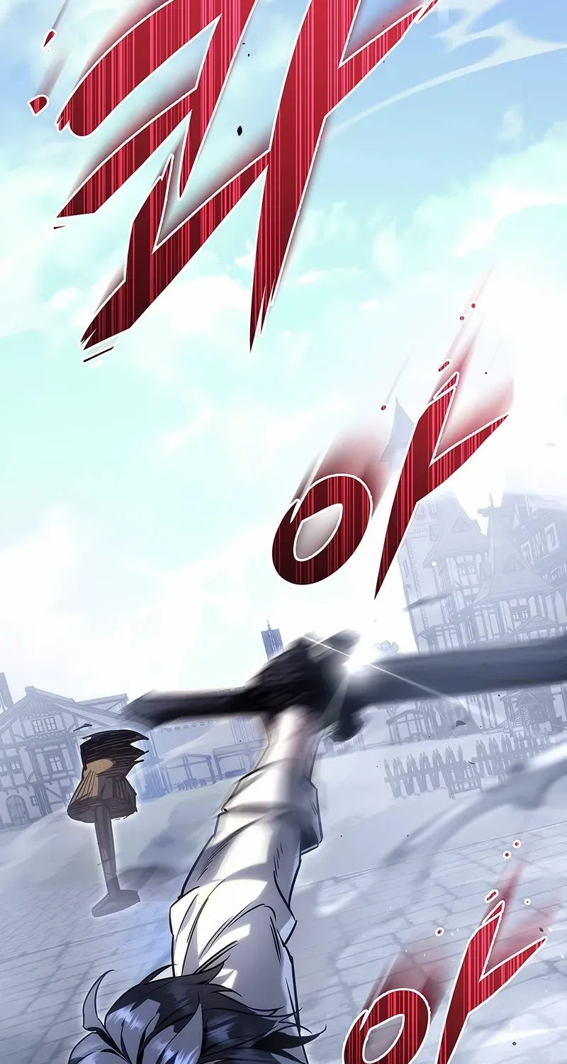 Genius Blacksmith’s Game Chapter 1 page 108 - 