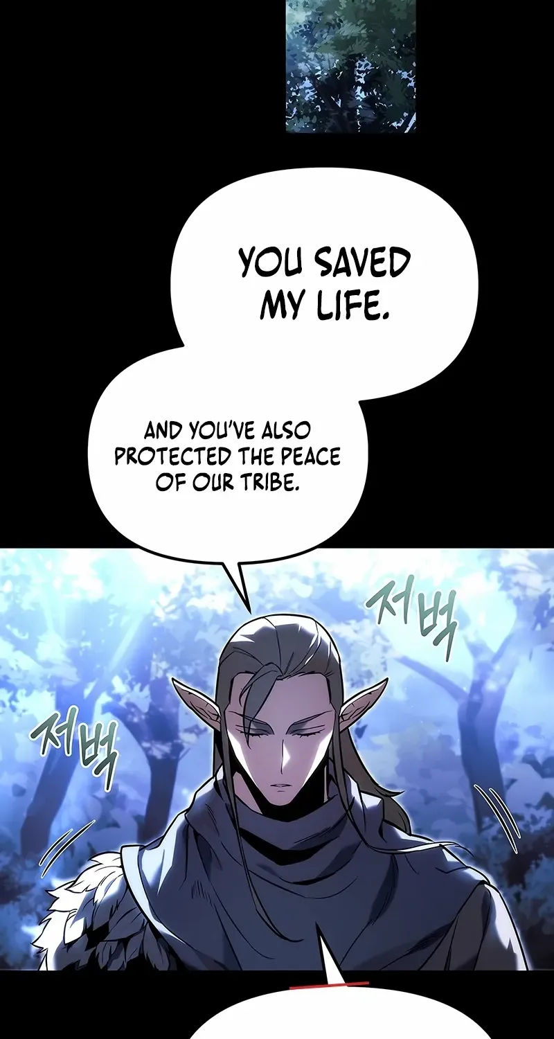 Genius Blacksmith’s Game Chapter 1 page 12 - 