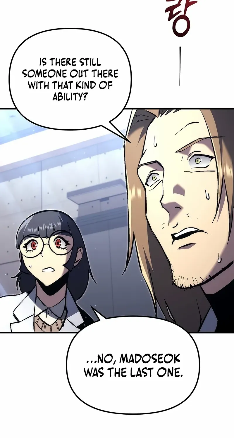 Genius Blacksmith’s Game Chapter 1 page 113 - 