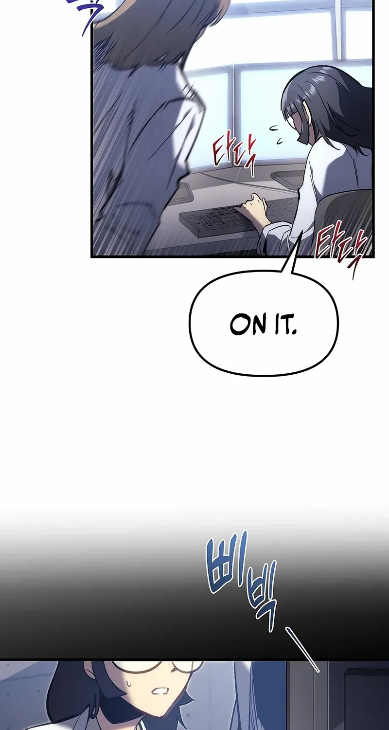 Genius Blacksmith’s Game Chapter 1 page 117 - 