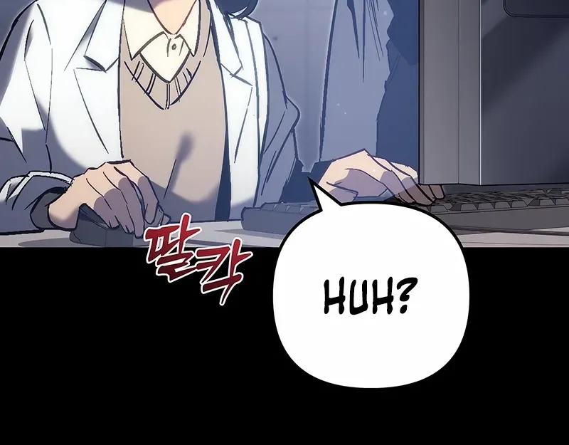 Genius Blacksmith’s Game Chapter 1 page 118 - 
