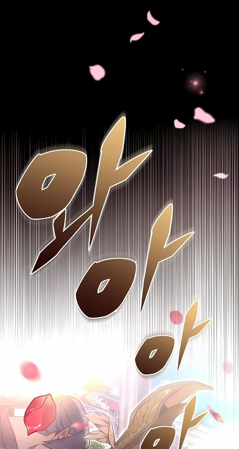 Genius Blacksmith’s Game Chapter 1 page 20 - 