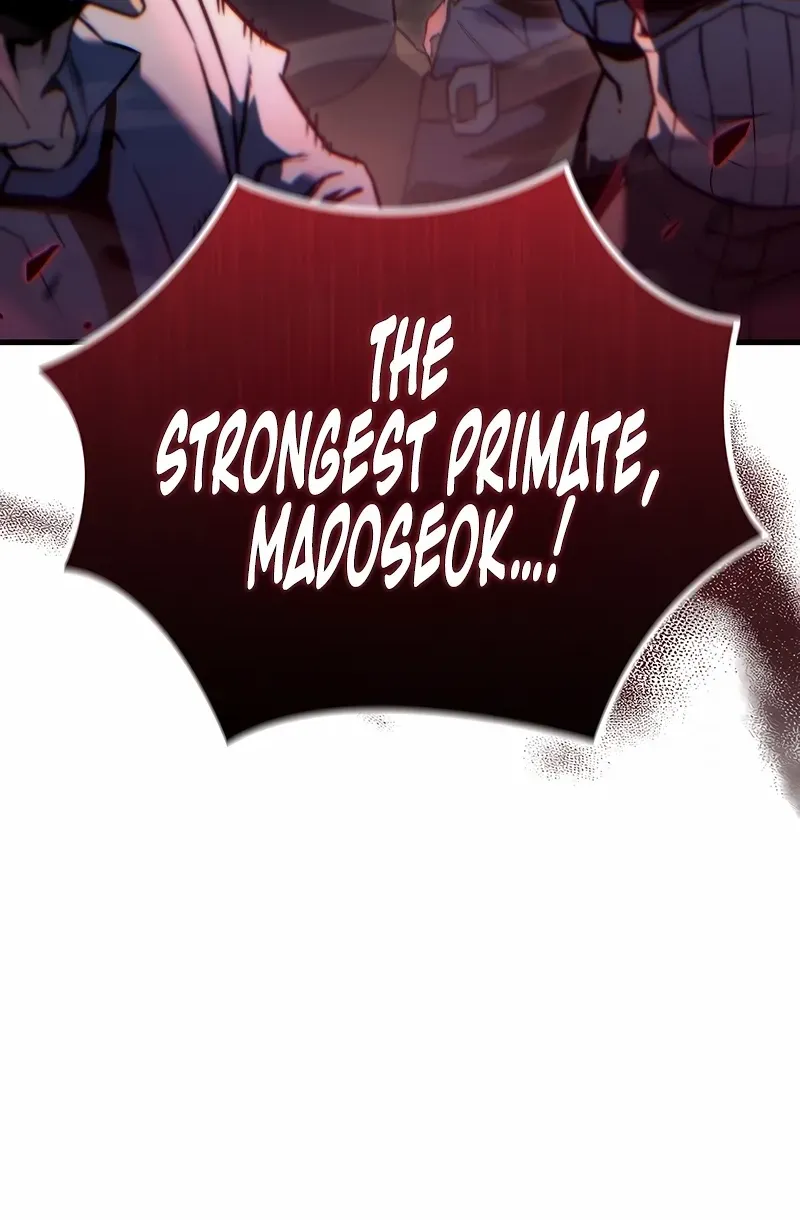 Genius Blacksmith’s Game Chapter 1 page 69 - 