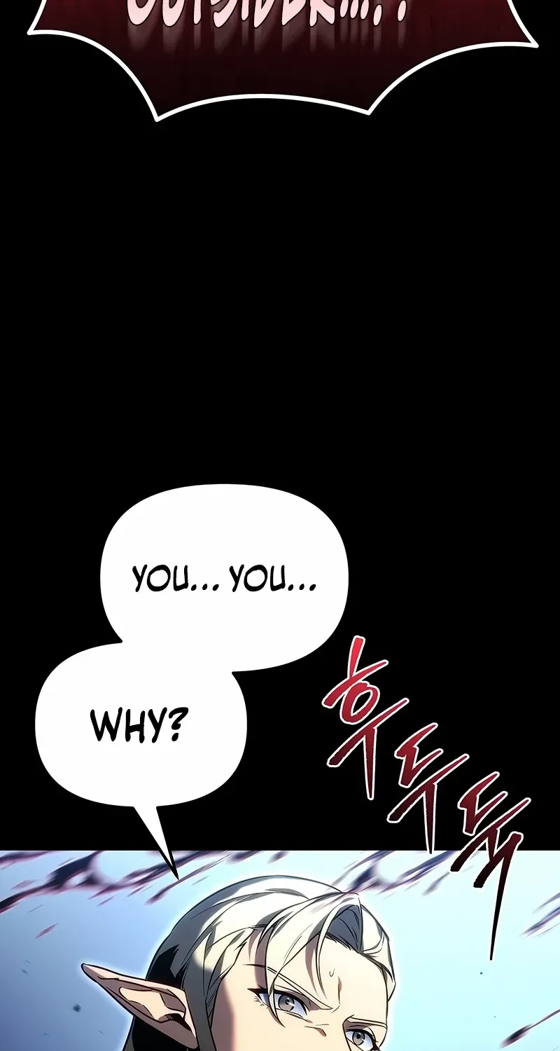 Genius Blacksmith’s Game Chapter 1 page 9 - 