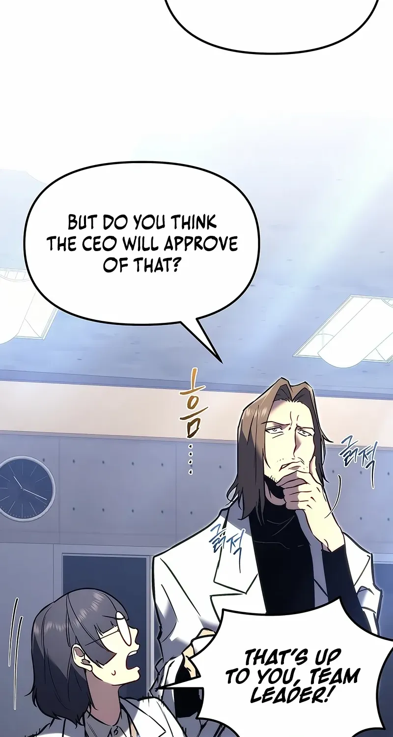 Genius Blacksmith’s Game Chapter 1 page 86 - 