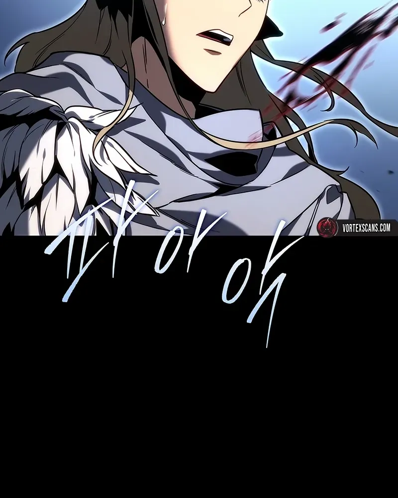 Genius Blacksmith’s Game Chapter 1 page 10 - 