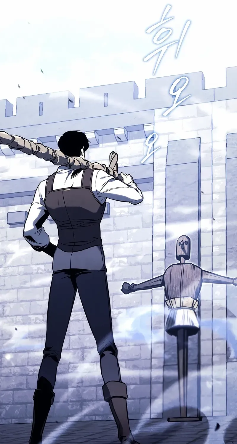 Genius Blacksmith’s Game Chapter 1 page 96 - 