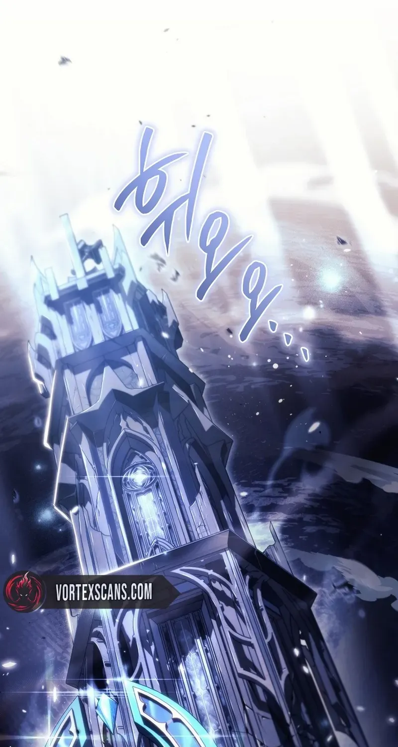 Genius Blacksmith’s Game Chapter 10 page 2 - 