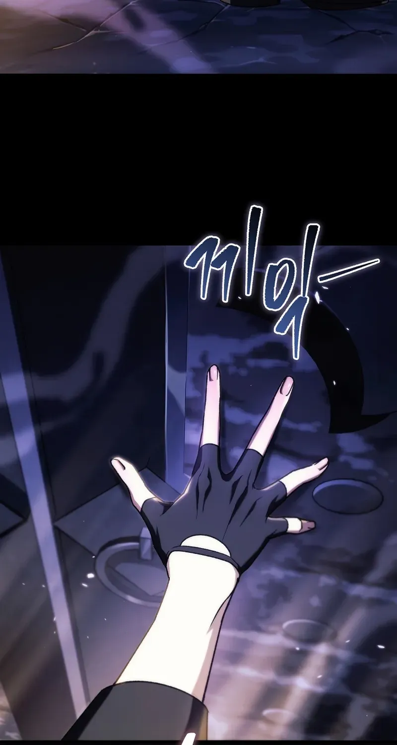 Genius Blacksmith’s Game Chapter 10 page 37 - 