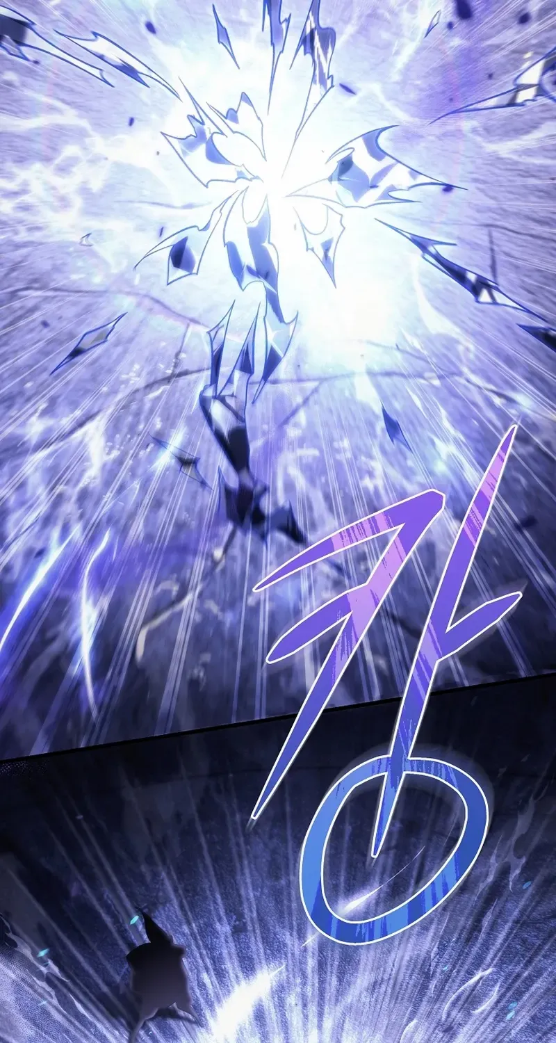 Genius Blacksmith’s Game Chapter 10 page 76 - 