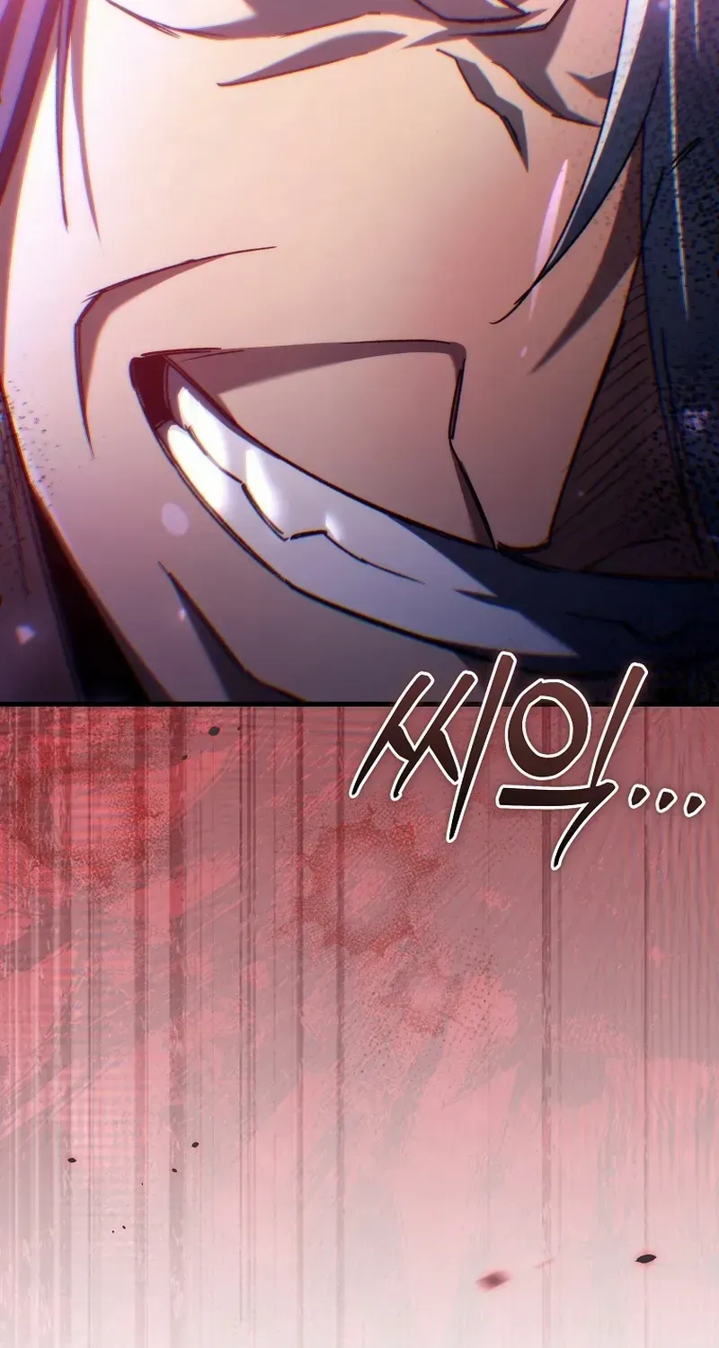 Genius Blacksmith’s Game Chapter 11 page 101 - 