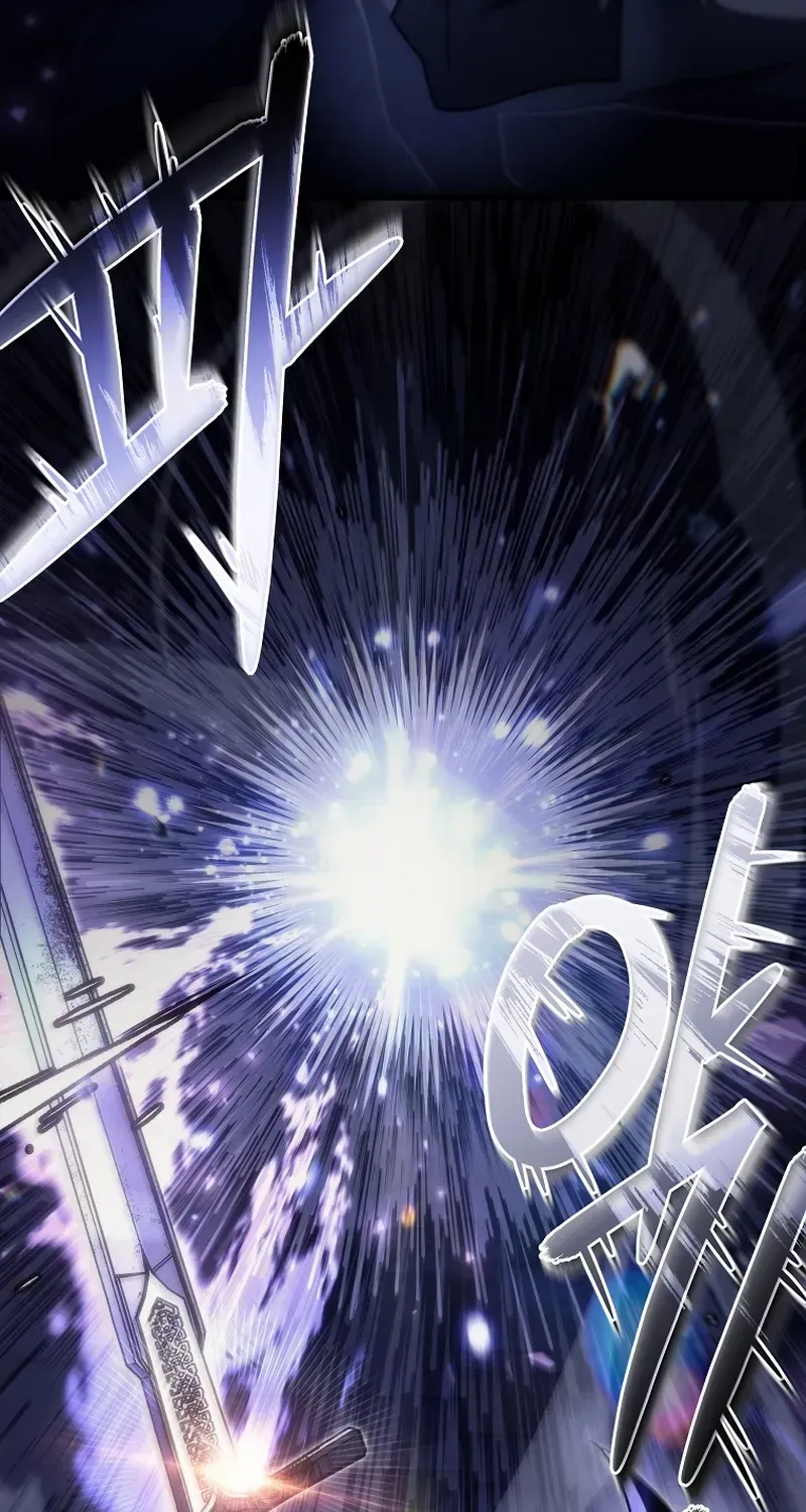 Genius Blacksmith’s Game Chapter 11 page 107 - 