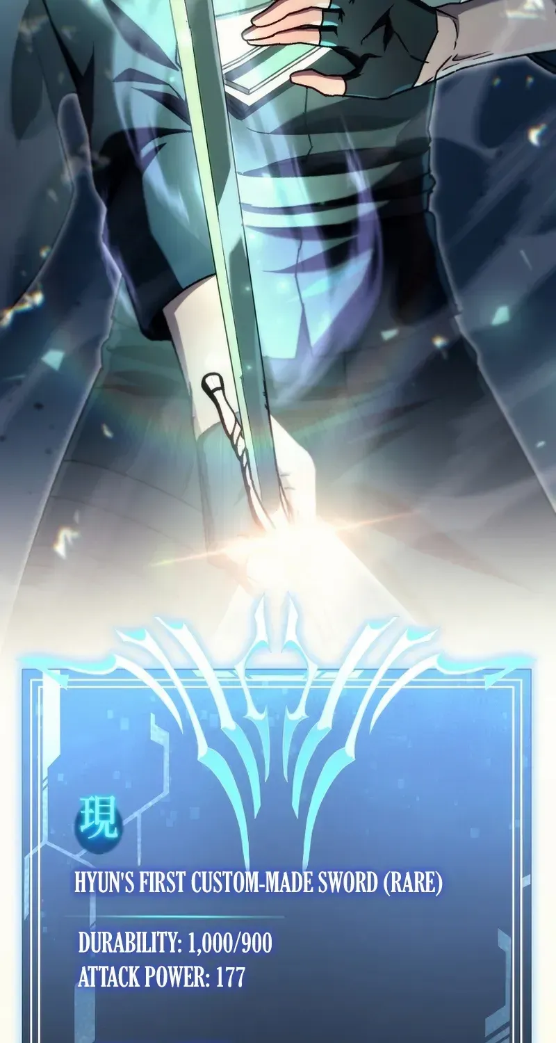 Genius Blacksmith’s Game Chapter 11 page 127 - 