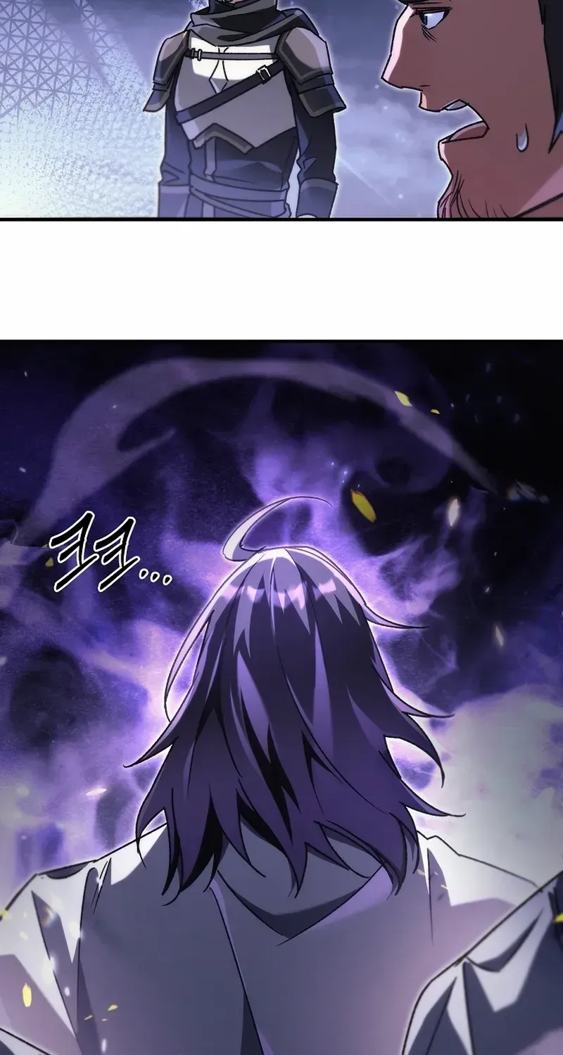 Genius Blacksmith’s Game Chapter 11 page 16 - 