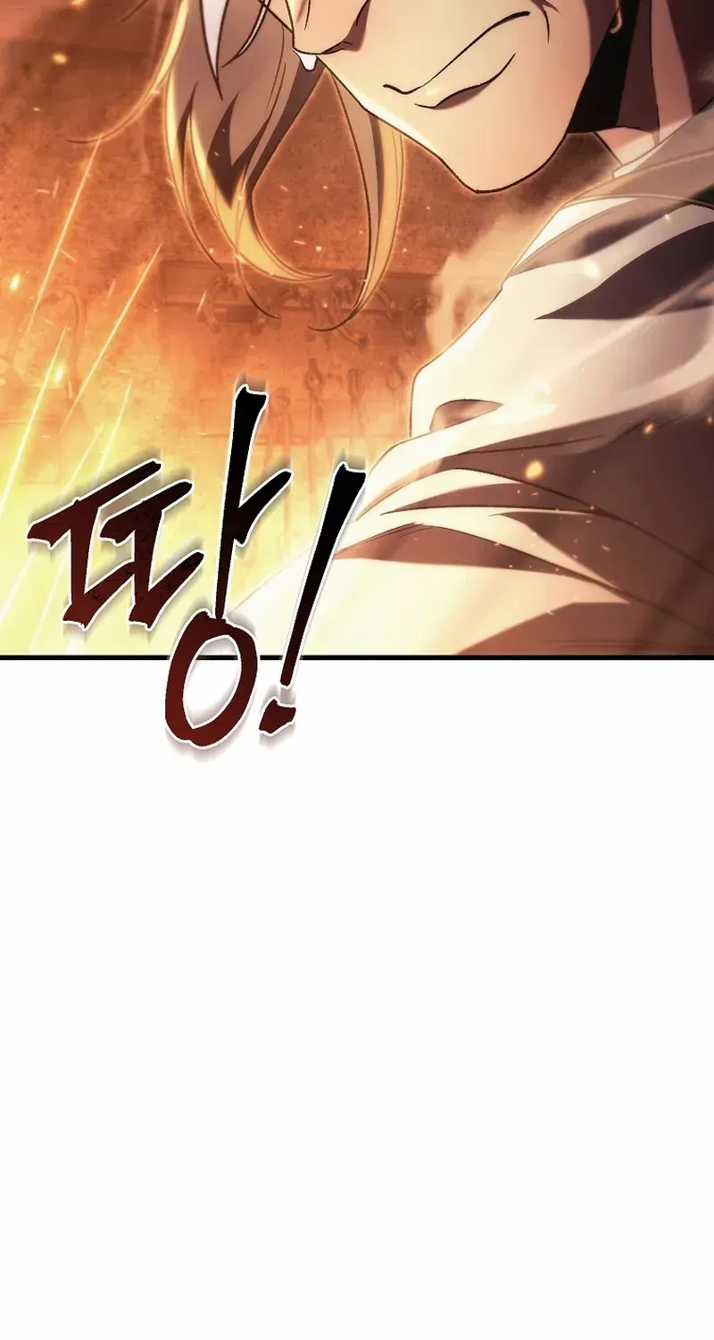 Genius Blacksmith’s Game Chapter 11 page 36 - 